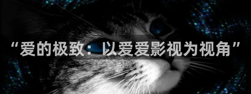 男人天堂第七色影院