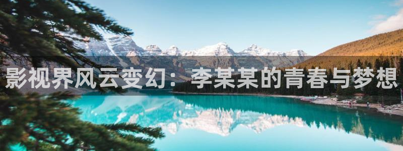 神马影院花花第七