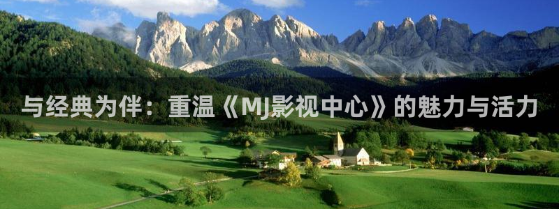 第七影视