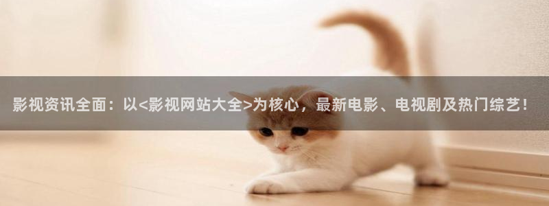 第七影院神马花花