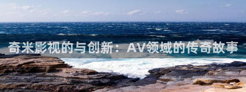 第七影院第一影院